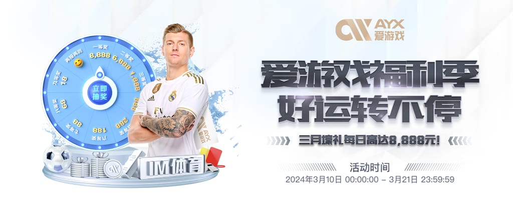 问鼎PG官网入口注册下载客户端