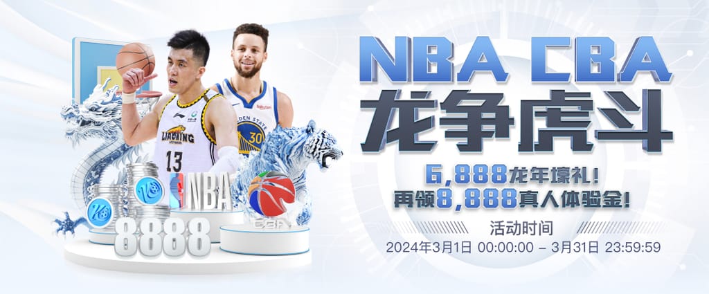 问鼎PG官网入口注册下载安卓最新版