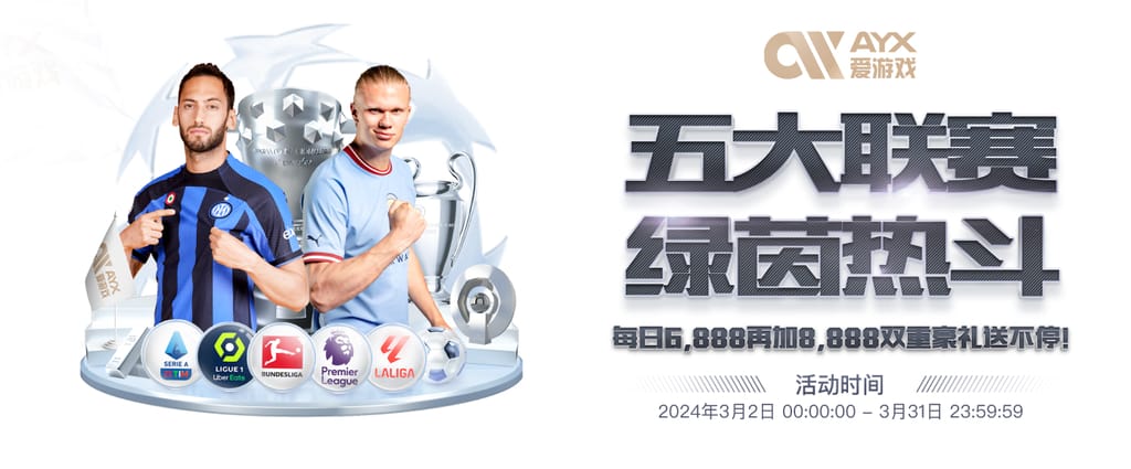 问鼎PG官网入口注册下载集合版