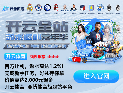 问鼎PG官网入口注册下载安卓版