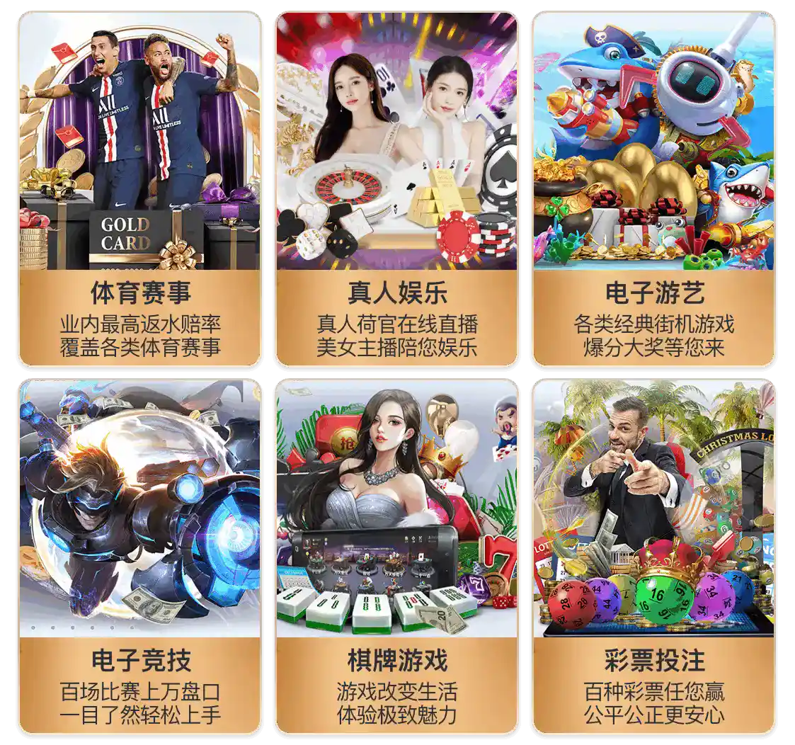 主防萨拉赫，卡雷拉斯本场数据：6次抢断，3次解围，9次成功对抗