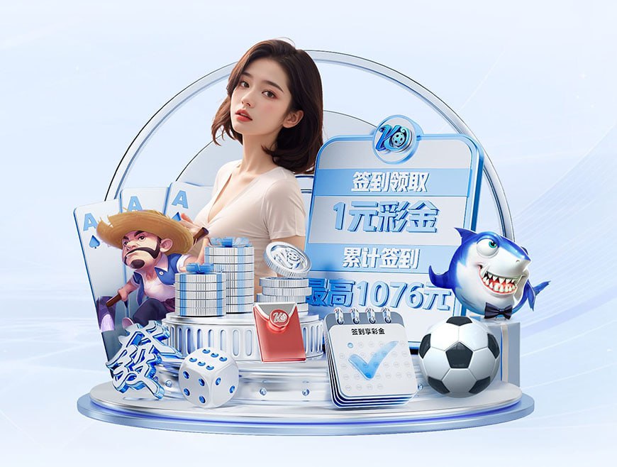 尤文旧将:为图多尔离任感到遗憾 斯帕莱蒂是目前最合适的人选